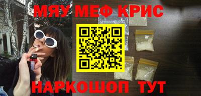 дурь Донской