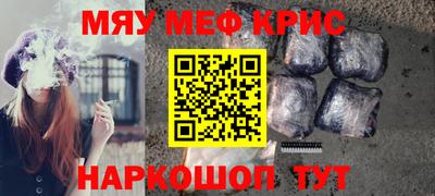 дурь Донской