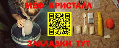 гашиш Дубна