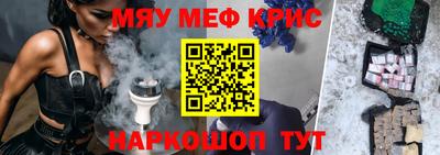 дурь Донской