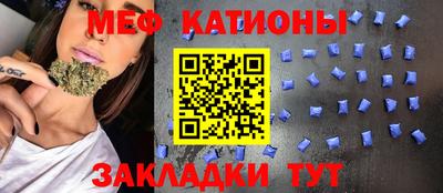 дурь Донской