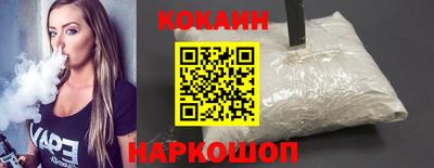 гашиш Дубна