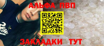 гашиш Дубна