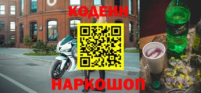 дурь Донской