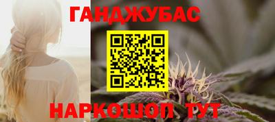 дурь Донской