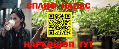 дурь Донской