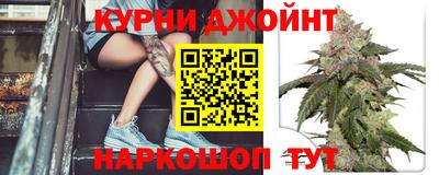 гашиш Дубна