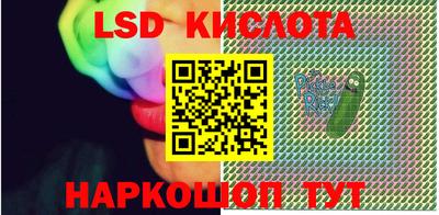 дживик Донецк