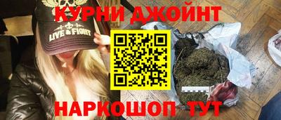 дурь Донской