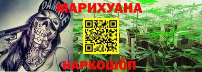 дживик Донецк