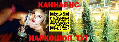 гашиш Дубна
