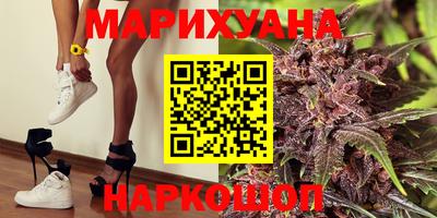 гашиш Дубна