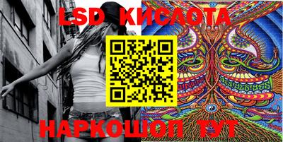 дурь Донской