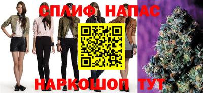 дурь Донской