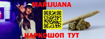 дурь Донской