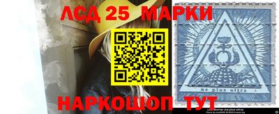 гашиш Дубна