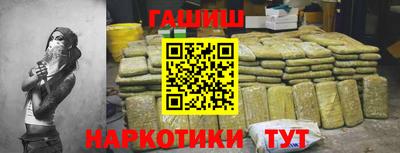дурь Донской