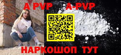 гашиш Дубна