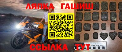 дурь Донской