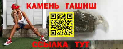 дживик Донецк