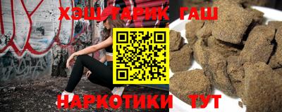 дживик Донецк