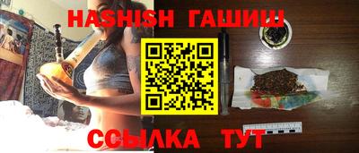 дурь Донской