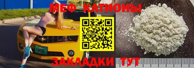 дурь Донской