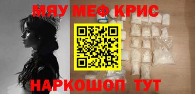 дурь Донской